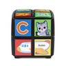 Tourni-cube - Item 2 of 8